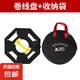 麥德牛卷線盤家用塑料簡易盤線器繞線盤電纜收線盤輪纏線電線收納 升級款-手搖卷線盤+收納包