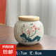 茶葉罐便捷式茶罐清倉特價(jià)密封罐存茶罐儲存罐瓷罐儲茶罐家用綠茶 麥芽黃清境竹蓋茶葉罐
