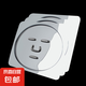 面膜模具模型免調(diào)托盤臉部工具板反復(fù)使用敷臉自制海藻貼 PVC面膜托 3件