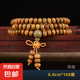 綠檀木桶珠佛珠竹節(jié)珠8mm念珠手鏈文玩多圈108顆手串男女款毛衣鏈 精品算盤珠0.8cm*108顆
