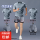 田徑跑步運(yùn)動(dòng)套裝男健身衣服裝備馬拉松訓(xùn)練速干衣夏季二合一短褲 灰藍(lán)兩件套 107深灰+藍(lán)41 2XL 【建議130-145斤】