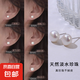 【999足銀】天然淡水珍珠耳釘扁圓饅頭純銀針耳環(huán)輕奢高級銀耳飾 白色 天然淡水珍珠【9mm】一對
