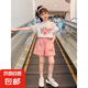 【女童夏裝套裝】2025新款洋氣日常時(shí)髦短袖短褲兒童裝女孩夏季 粉色 140