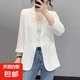 雪紡小西裝外套女韓版寬松休閑垂感小西服夏薄HMXZ334 白色 L