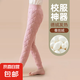 兒童校服神器褲子保暖褲棉褲學(xué)生秋冬加厚內(nèi)穿加厚保暖褲 香芋紫 150#建議身高（130-140）cm