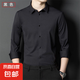 柯菲沃純色商務(wù)正裝男士白襯衫男工裝職業(yè)上衣白色長袖襯衣男裝干 純色長袖襯衫-黑色 XL (建議115-130斤內(nèi))