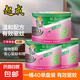 蚊香加大加粗艾葉清香型盤(pán)裝蚊香家用室內(nèi)戶(hù)外微煙黑蚊香防蚊驅(qū)蚊 1桶裝（40盤(pán)）