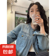 減齡氣質(zhì)短款牛仔外套女秋冬大碼設(shè)計感圓領(lǐng)洋氣夾克顯瘦上衣 藍(lán)色短款牛仔外套單件 S