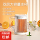 夏季雙層冰鎮(zhèn)制冰杯冷冰杯夾層液體冰箱冷凍杯子冷飲杯冰鎮(zhèn)啤酒杯 PET【350ml】