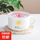 陶瓷泡面碗帶蓋家用保鮮碗創(chuàng)意學生宿舍碗帶手柄日式湯碗微波爐碗 太陽 5.25寸面碗【把手+蓋】