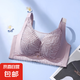 茵婷莎內(nèi)衣女夏季薄款聚攏大碼運(yùn)動型文胸單裝美背舒適透氣顯瘦胸罩性感 煙紫 36/80C