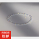 超閃正品罕見極細(xì)施家水晶手鏈?zhǔn)执p奢質(zhì)感疊戴原創(chuàng)簡約自制女 3MM超閃水晶手鏈