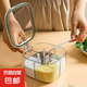 調(diào)料盒家用廚房調(diào)料罐組合套裝一體多格鹽味精胡椒收納佐料調(diào)味瓶 綠色 單件裝 800ml