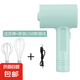 CZZHMC智能打蛋器充電小型手持自動(dòng)打發(fā)器家用攪拌機(jī)做蛋糕奶油烘培工具 升級(jí)動(dòng)力-三檔雙頭【綠色】推薦