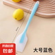 硅膠刮刀一體式抹刀鏟刀食品級烘焙工具蛋糕切刀奶油刮板家用鏟子 大號藍色 無規(guī)格