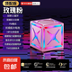 【高音質(zhì)低音炮】魔方無線藍(lán)牙音箱七彩燈低音炮小型音響便攜式無線迷你藍(lán)牙高音質(zhì)七彩燈重低音炮 櫻花粉：Hifi音質(zhì)+七彩燈+長續(xù)航