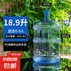 純凈水桶家用礦泉水瓶裝水桶飲水機(jī)桶純凈水桶食品級(jí)加厚手提 18.9升PC水桶無把手螺紋口
