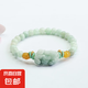 A貨翡翠手串貔貅玉石玉器手鏈男女款緬甸玉手串手飾禮物 翡翠貔貅圓珠手串 約6mm