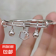 新款KT貓鈴鐺凱蒂貓吊墜小眾手環(huán)送閨蜜女友生日可愛(ài)手鏈女款 M583【KT貓鈴鐺手鐲】