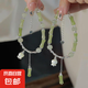 新中式鈴蘭花竹節(jié)手鏈女ins小眾設(shè)計(jì)新款中國宮廷風(fēng)高顏值手串女 M281【竹節(jié)鈴蘭花手鏈】