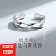 莫比烏斯環(huán)戒指男ins潮小眾設(shè)計(jì)開(kāi)口情侶對(duì)戒食指復(fù)古輕奢感 M1486【莫比烏斯環(huán)戒指】 開(kāi)口可調(diào)節(jié)