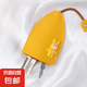 汽車鑰匙包創(chuàng)意抽拉式可愛個性女大容量收納大眾奔馳通用迷你手機(jī) 抽拉式鑰匙包-黃色兔子-1個裝