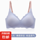 【熱銷(xiāo)爆款】?jī)?nèi)衣少女u型薄款bra胸罩無(wú)痕無(wú)鋼圈小胸聚攏文胸防震 淺藍(lán)色 M【34/75AB】