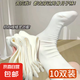 【無骨貼膚】襪子女月子中筒襪夏季薄款白色純色堆堆襪日系簡約 【囤貨裝】 10雙 均碼