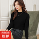 100%純羊毛半高領(lǐng)毛衣女秋冬氣質(zhì)內(nèi)搭打底衫修身百搭針織衫J1063 黑色 M（100-110斤）