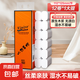 【大促活動】原木卷紙衛(wèi)生紙無芯卷筒紙大卷紙家用廁紙巾擦手紙抽 【800克/12卷】活動專享