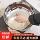 廚房烘焙特厚加厚不銹鋼和面盆廚房家用火鍋盆洗菜打蛋湯鍋盆 【加厚款】不銹鋼和面盆32cm