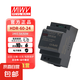 明偉導(dǎo)軌式開關(guān)電源24V工控直流模塊HDR變壓器220轉(zhuǎn)24V直流12VDC電源 HDR-60-24