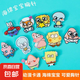 卡通派大星海綿寶寶胸針掛件衣服包包裝飾品情侶小禮物配飾徽章 6件套不重款
