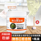 CPAI植物樹(shù)木果樹(shù)傷口愈合劑樹(shù)枝剪枝樹(shù)樁樹(shù)皮嫁接切口修復(fù)涂抹膏 專(zhuān)業(yè)植物樹(shù)木傷口愈合劑500g*1瓶