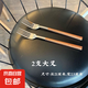 ins風(fēng)餐具筷勺子叉子不銹鋼家用高顏值餐具牛排刀叉勺甜品小勺子 2支大叉