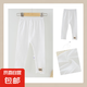 25春秋女童長(zhǎng)褲兒童褲子?jì)胗淄瘜殞毤兩拶|(zhì)褲子打底褲 白色 80