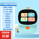 讀書才子【開學(xué)季】2025年新款A(yù)I鬧鐘大模型智能兒童鬧鈴學(xué)生專用起床神器早教語音學(xué)生自律時(shí)間管 大模型AI-早教-時(shí)間管理-教程-互聊-觸屏款