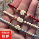 彩色米珠串珠手鏈女ins風(fēng)甜美百搭送閨蜜精致手環(huán)飾品學(xué)生生日禮 卡通白色KT貓