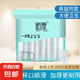 一次性杯子塑料水杯空杯透明家用加厚防漏耐高溫軟杯批發(fā) 180ml 200只