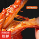 鄉(xiāng)巴佬小腿王醬鹵鴨翅根香辣味鹽焗味鴨肉零食真空開袋即食40g 香辣味小腿5只