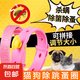 寵物除跳蚤圈體外驅(qū)蟲用貓咪狗狗項(xiàng)圈防虱子用品家用囤貨 貓狗除跳蚤圈-貓圈27cm-1個(gè)裝