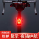 自行車燈前燈尾燈警示夜騎強(qiáng)光手電筒兒童公路山地車單車騎行裝備