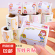 可愛姓名貼紙卡通手寫姓名貼紙名字貼寶寶入園準(zhǔn)備用品 女孩1號(hào) 290枚【45*22mm】