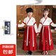 兒童古裝漢服國學服中國風小學生朗誦三字經(jīng)弟子規(guī)開筆禮演出服裝 云飛鶴直袖紅色【男女同款】 130 cm