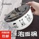 【可愛小狗】不銹鋼帶蓋泡面碗瀝水學(xué)生宿舍方便面上班族 奶油白1300ML+筷子+勺子+叉子