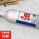 京圓門(mén)衡水老白干淡雅42度52度清香型白酒純糧食500ml6瓶磨砂瓶 52度 500mL 6瓶
