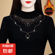 鑲鉆半高領(lǐng)上衣女德絨長袖秋冬洋氣加厚中年媽媽裝打底衫內(nèi)搭加絨 黑色【黃色亮鉆】 2XL 【建議125-135斤】