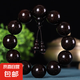 直播高密沉水料手工金星高品質(zhì)血檀 小葉紫檀2.0佛珠手串 高密手工打磨【金剛結(jié)+葫蘆】 18mm*13顆