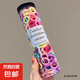 兒童頭繩寶寶皮筋不傷發(fā)彈性好毛巾圈可愛高顏值小號(hào)發(fā)圈女童發(fā)飾 TS166 彩色系列100根罐裝