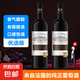 干紅葡萄酒法國原酒進口紅酒750ml入門級 【進階款】蒂爾特雙支+海馬刀